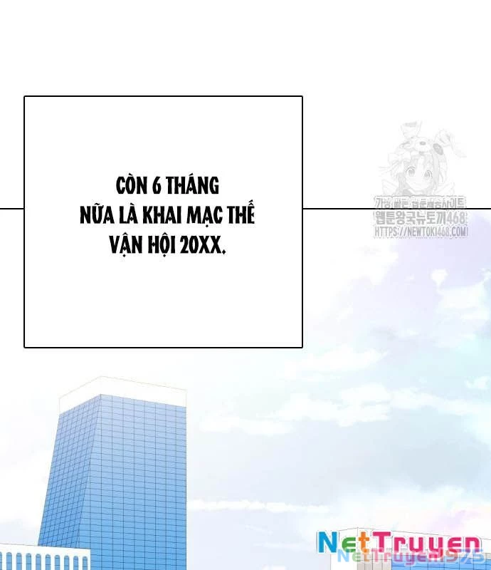 Loser Giỏi Võ Chapter 118 - Trang 2