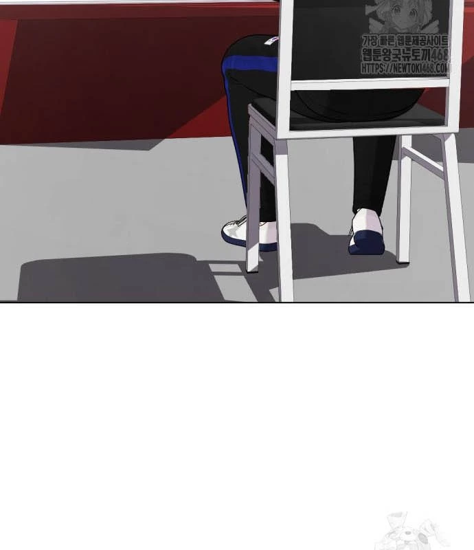 Loser Giỏi Võ Chapter 118 - Trang 2