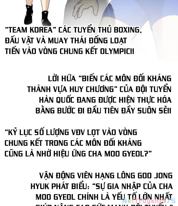 Loser Giỏi Võ Chapter 118 - Trang 2
