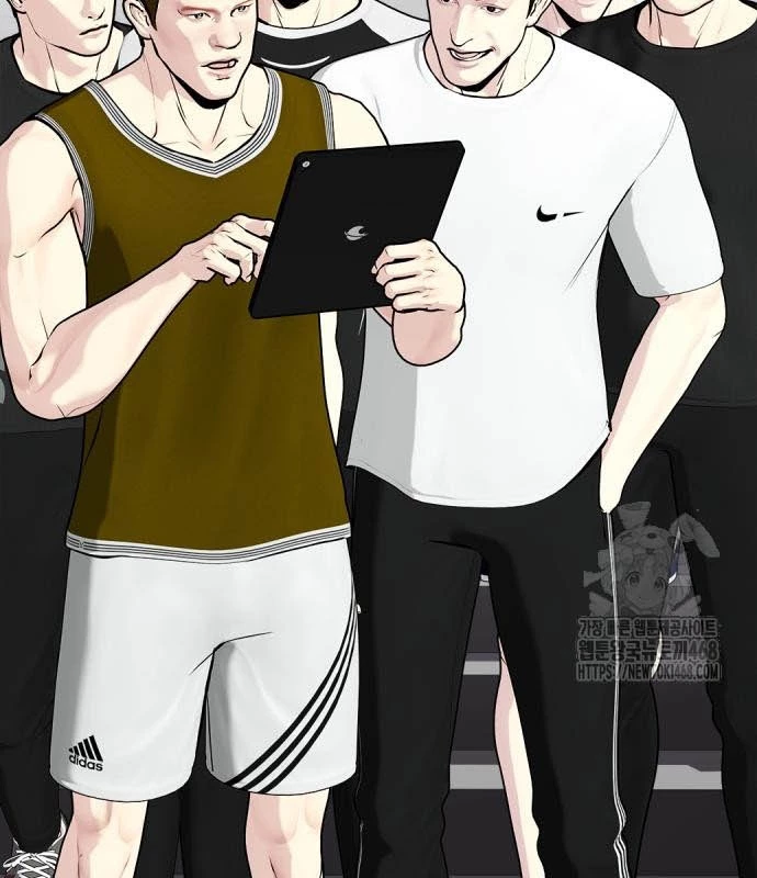 Loser Giỏi Võ Chapter 118 - Trang 2