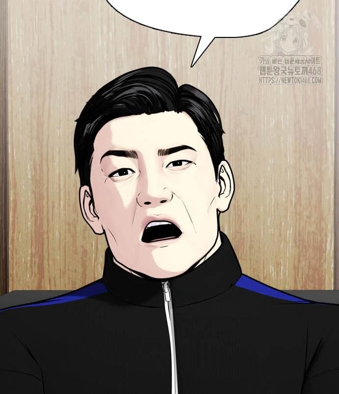 Loser Giỏi Võ Chapter 118 - Trang 2
