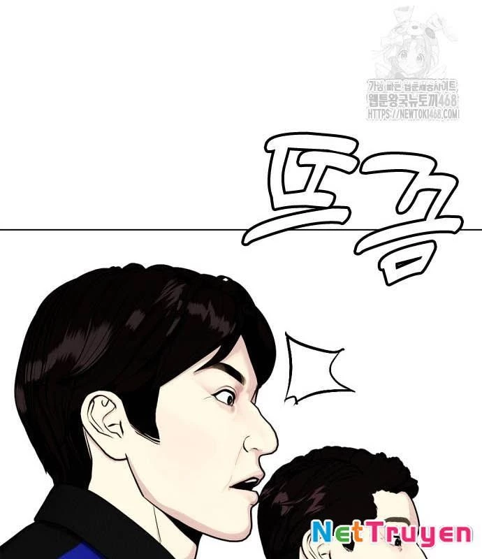 Loser Giỏi Võ Chapter 118 - Trang 2