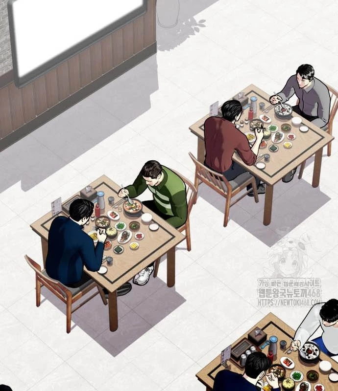 Loser Giỏi Võ Chapter 118 - Trang 2