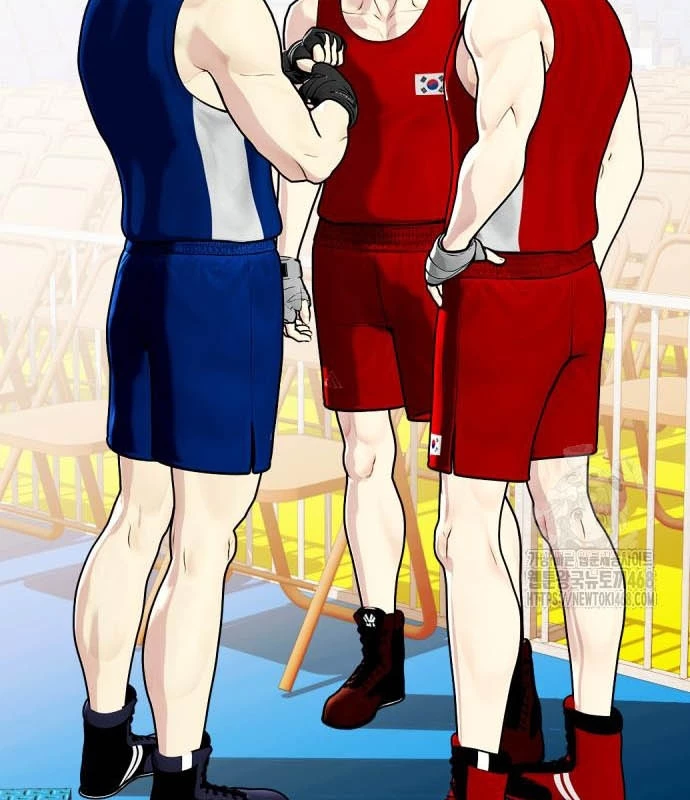 Loser Giỏi Võ Chapter 118 - Trang 2