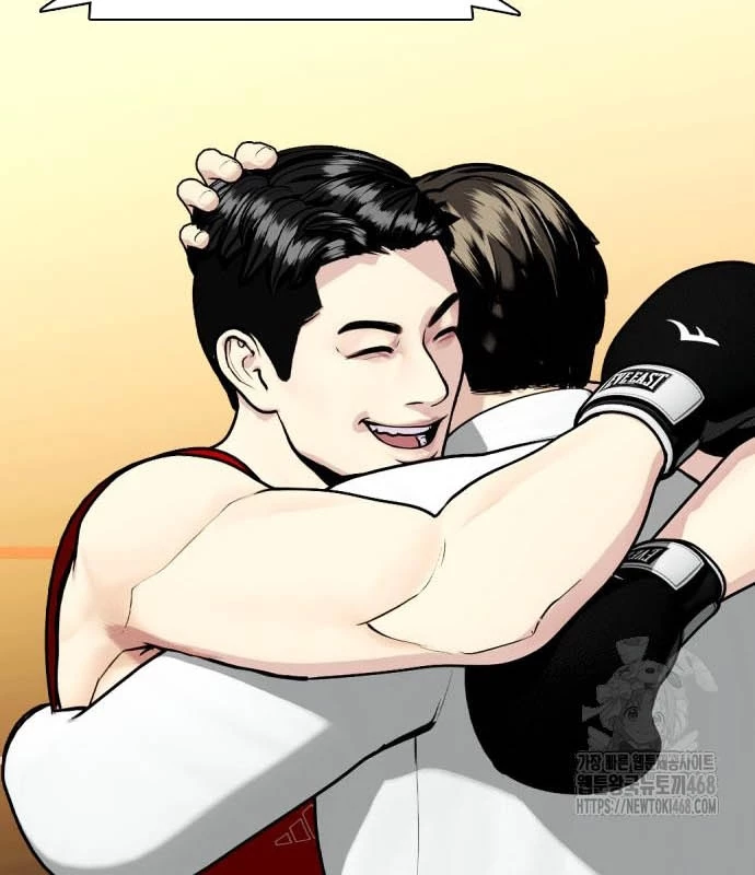 Loser Giỏi Võ Chapter 118 - Trang 2