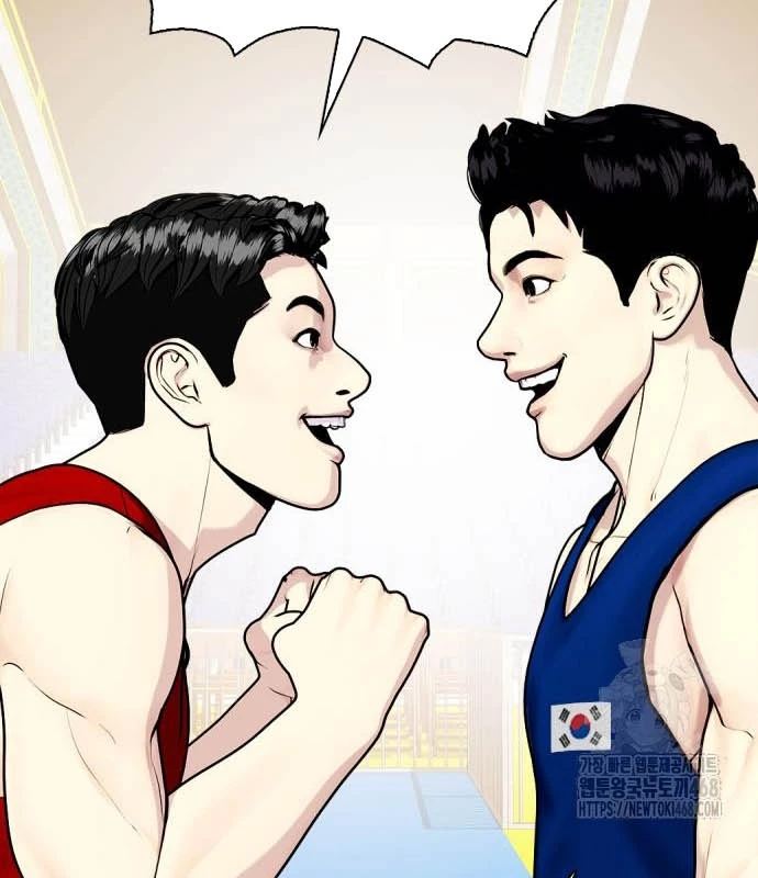 Loser Giỏi Võ Chapter 118 - Trang 2
