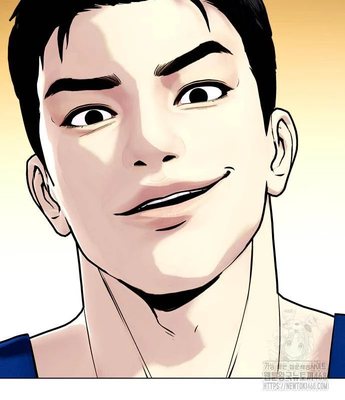 Loser Giỏi Võ Chapter 118 - Trang 2