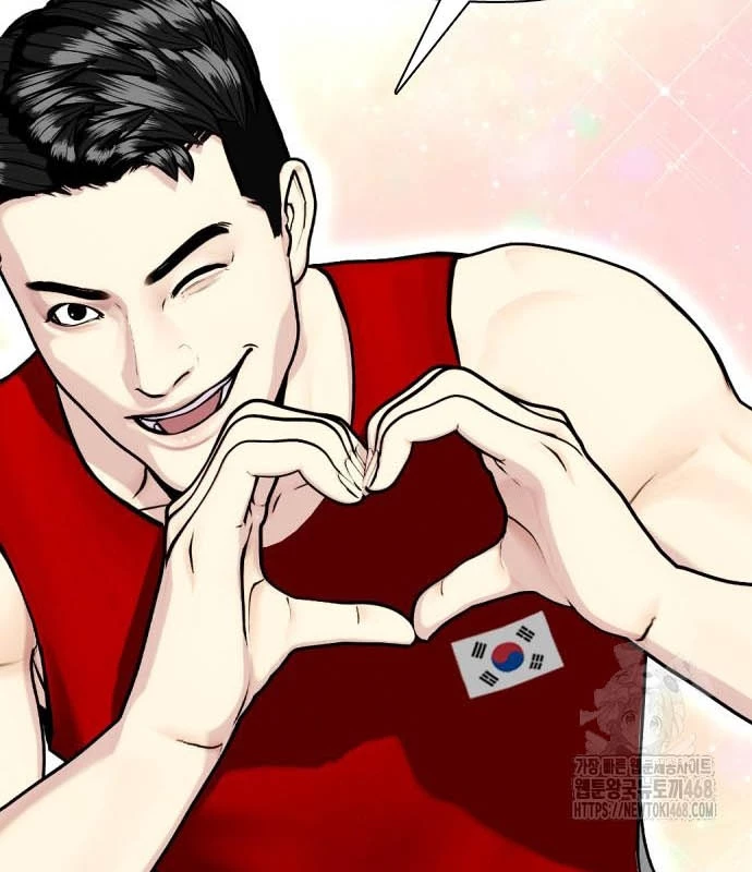 Loser Giỏi Võ Chapter 118 - Trang 2