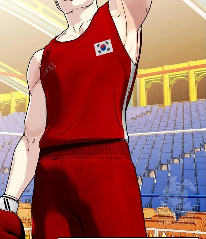 Loser Giỏi Võ Chapter 118 - Trang 2