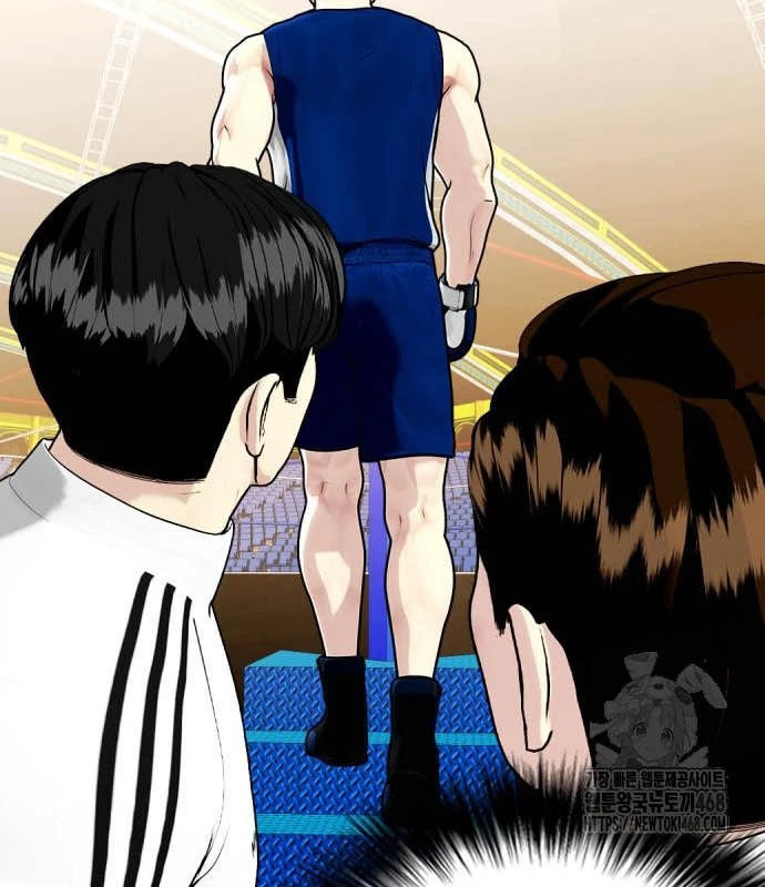 Loser Giỏi Võ Chapter 118 - Trang 2