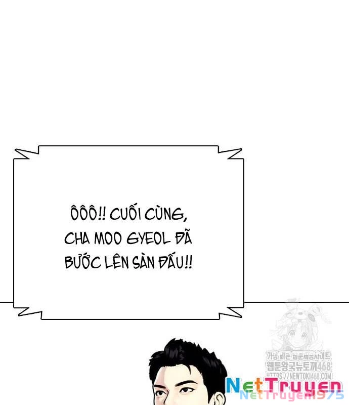 Loser Giỏi Võ Chapter 118 - Trang 2