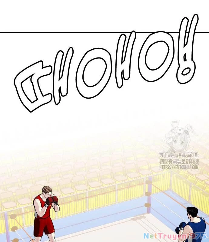 Loser Giỏi Võ Chapter 118 - Trang 2