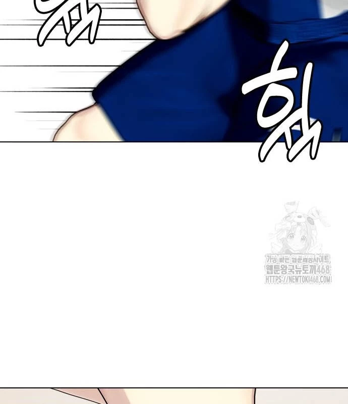 Loser Giỏi Võ Chapter 118 - Trang 2