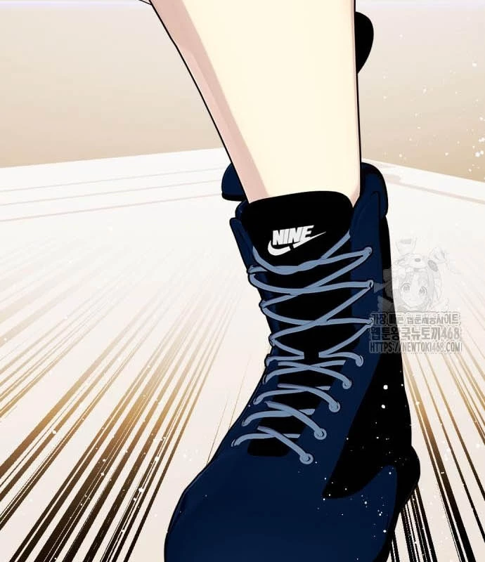 Loser Giỏi Võ Chapter 118 - Trang 2