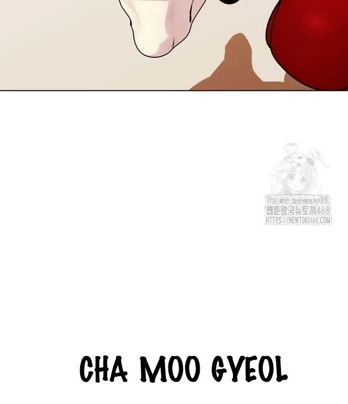 Loser Giỏi Võ Chapter 118 - Trang 2