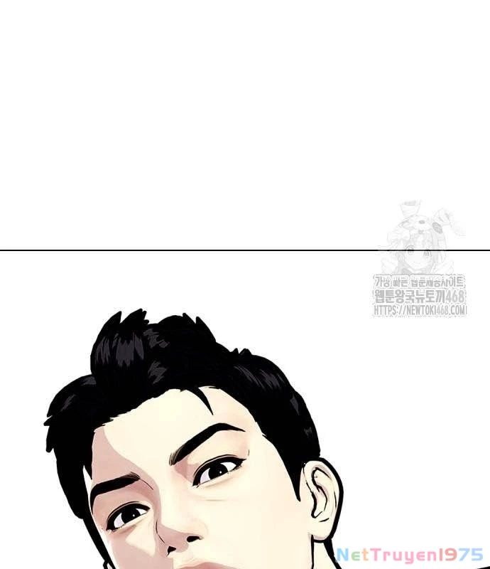 Loser Giỏi Võ Chapter 118 - Trang 2