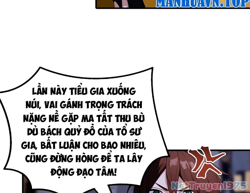 Đạo hữu nhường một chút: Ta đây tới đô thị chém quỷ thần Chapter 1 - Trang 2