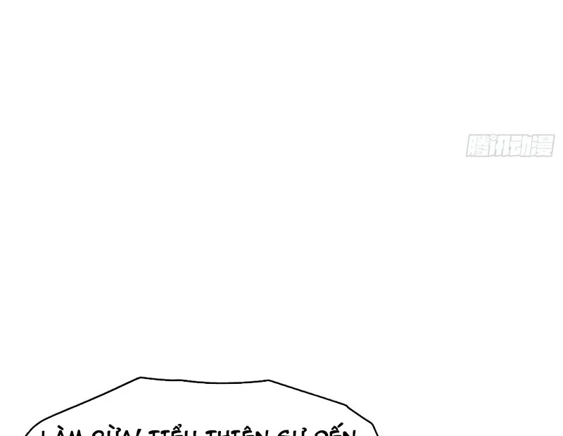 Đạo hữu nhường một chút: Ta đây tới đô thị chém quỷ thần Chapter 1 - Trang 2