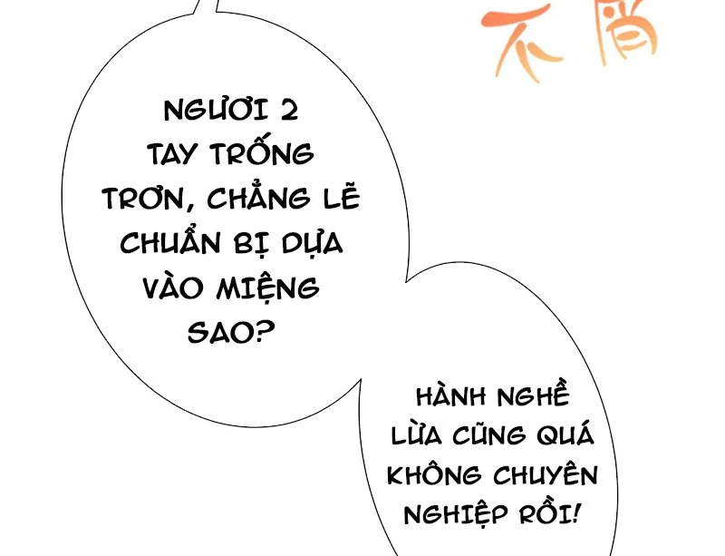Đạo hữu nhường một chút: Ta đây tới đô thị chém quỷ thần Chapter 1 - Trang 2