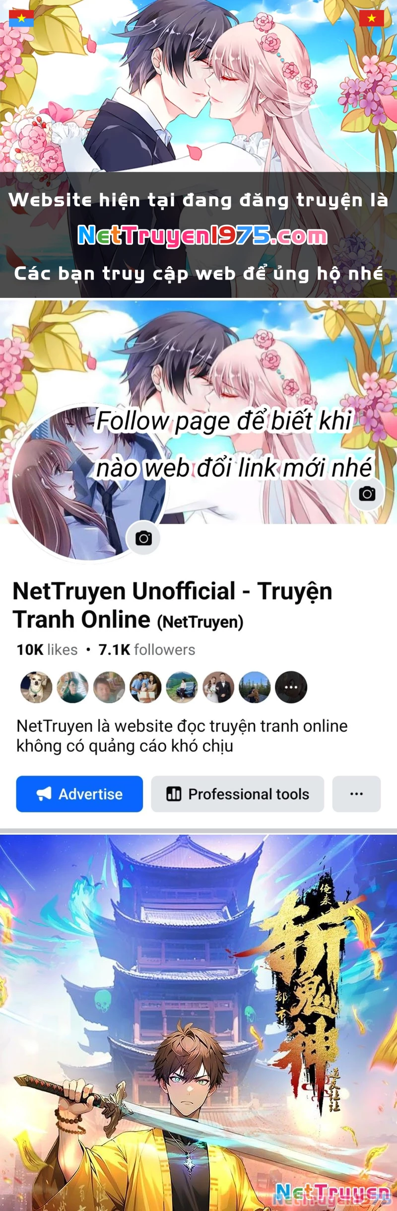 Đạo hữu nhường một chút: Ta đây tới đô thị chém quỷ thần Chapter 2 - 1