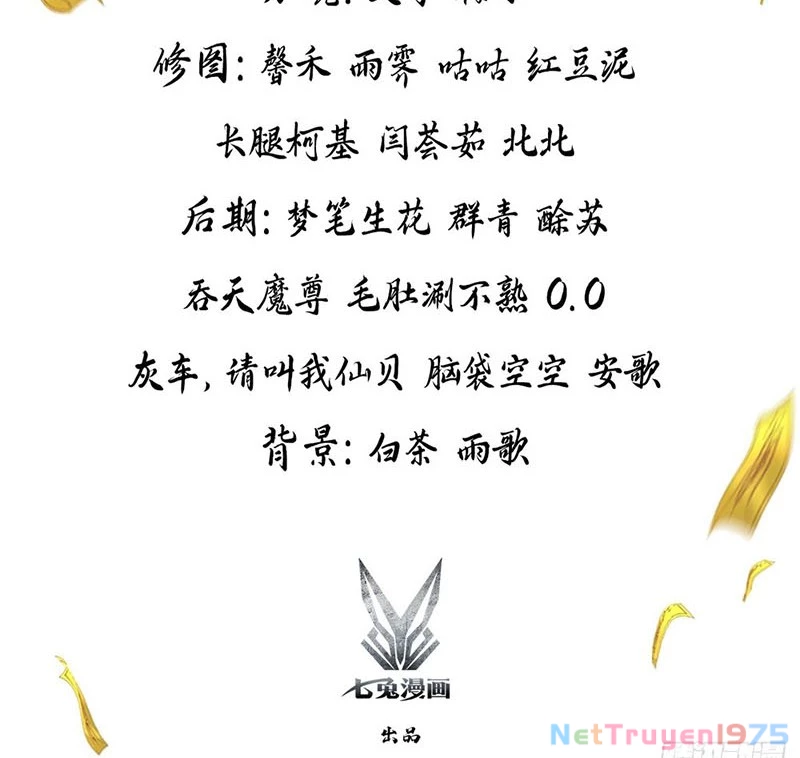 Đạo hữu nhường một chút: Ta đây tới đô thị chém quỷ thần Chapter 2 - Trang 2