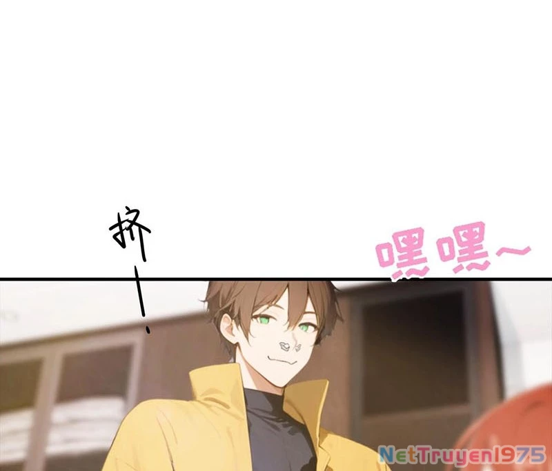 Đạo hữu nhường một chút: Ta đây tới đô thị chém quỷ thần Chapter 2 - Trang 2