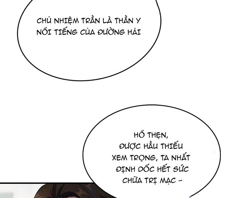 Đạo hữu nhường một chút: Ta đây tới đô thị chém quỷ thần Chapter 2 - Trang 2