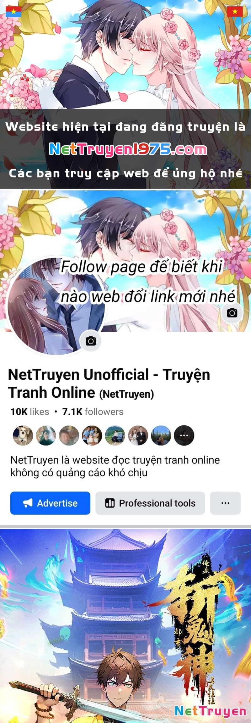 Đạo hữu nhường một chút: Ta đây tới đô thị chém quỷ thần Chapter 6 - 1