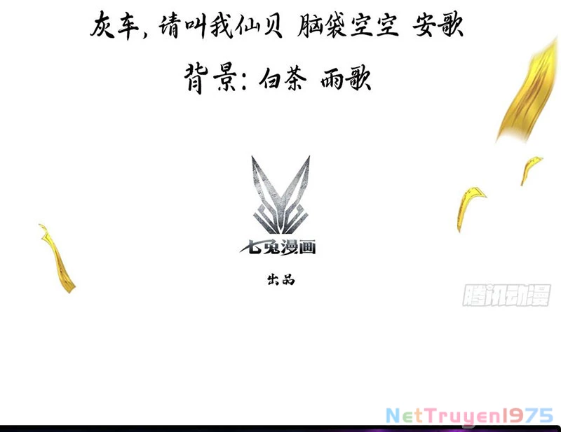 Đạo hữu nhường một chút: Ta đây tới đô thị chém quỷ thần Chapter 6 - Trang 2