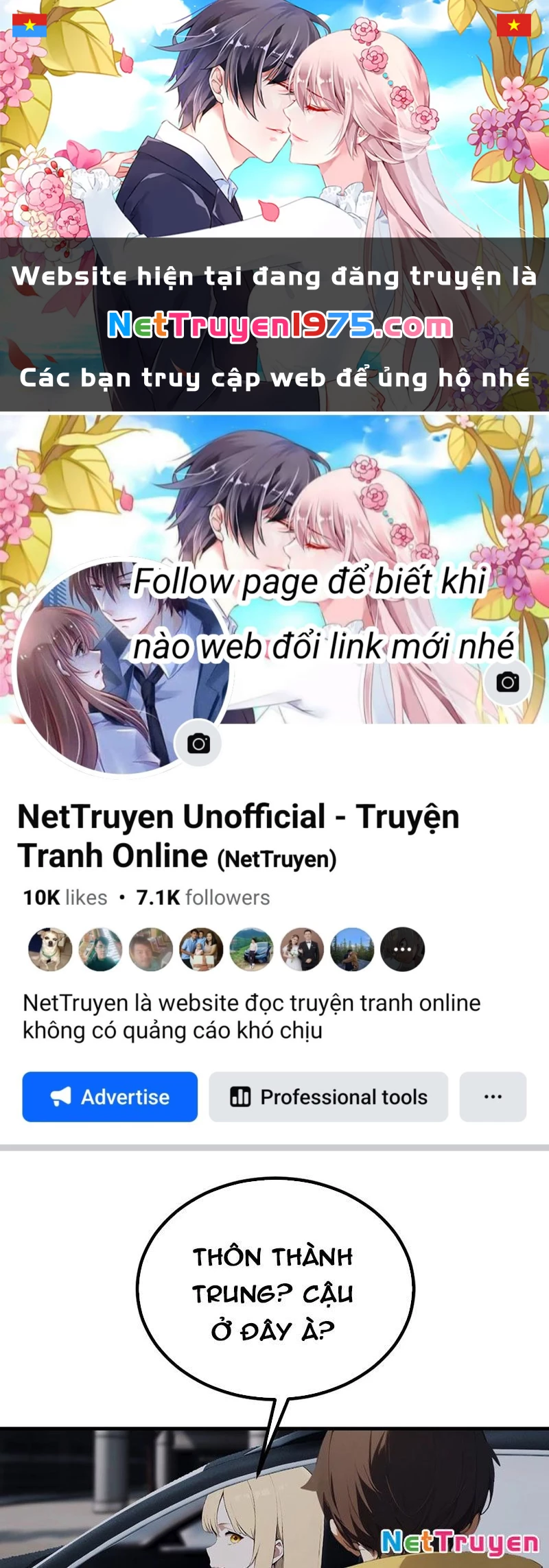 Đạo hữu nhường một chút: Ta đây tới đô thị chém quỷ thần Chapter 7 - 1