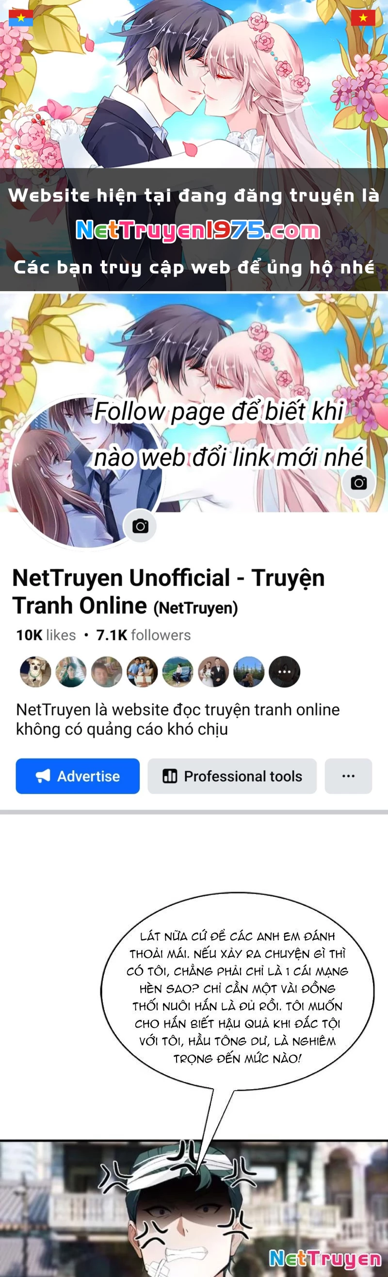 Đạo hữu nhường một chút: Ta đây tới đô thị chém quỷ thần Chapter 12 - 1