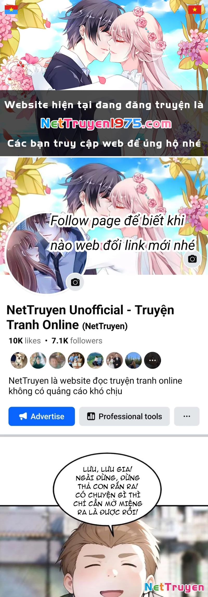 Đạo hữu nhường một chút: Ta đây tới đô thị chém quỷ thần Chapter 13 - 1