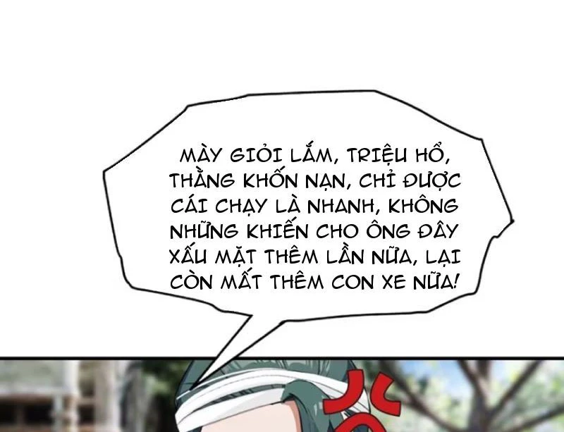 Đạo hữu nhường một chút: Ta đây tới đô thị chém quỷ thần Chapter 13 - Trang 2