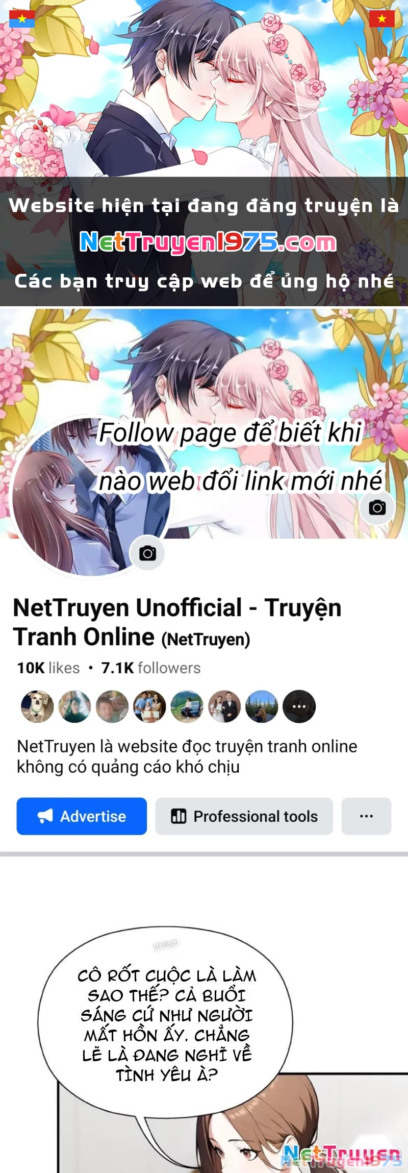 Đạo hữu nhường một chút: Ta đây tới đô thị chém quỷ thần Chapter 14 - 1