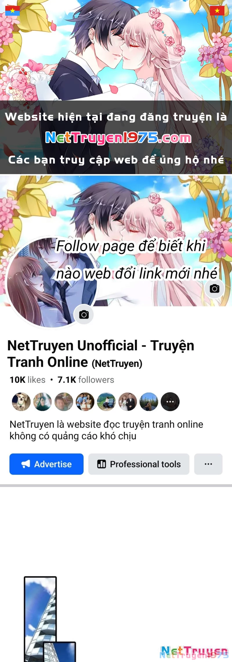Đạo hữu nhường một chút: Ta đây tới đô thị chém quỷ thần Chapter 15 - 1
