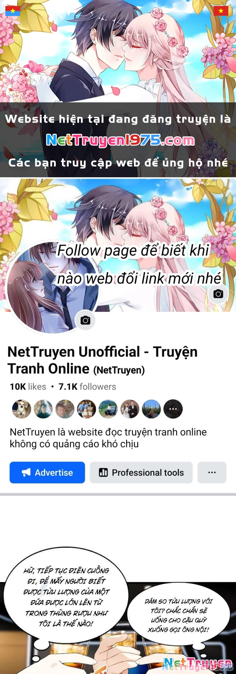 Đạo hữu nhường một chút: Ta đây tới đô thị chém quỷ thần Chapter 18 - 1