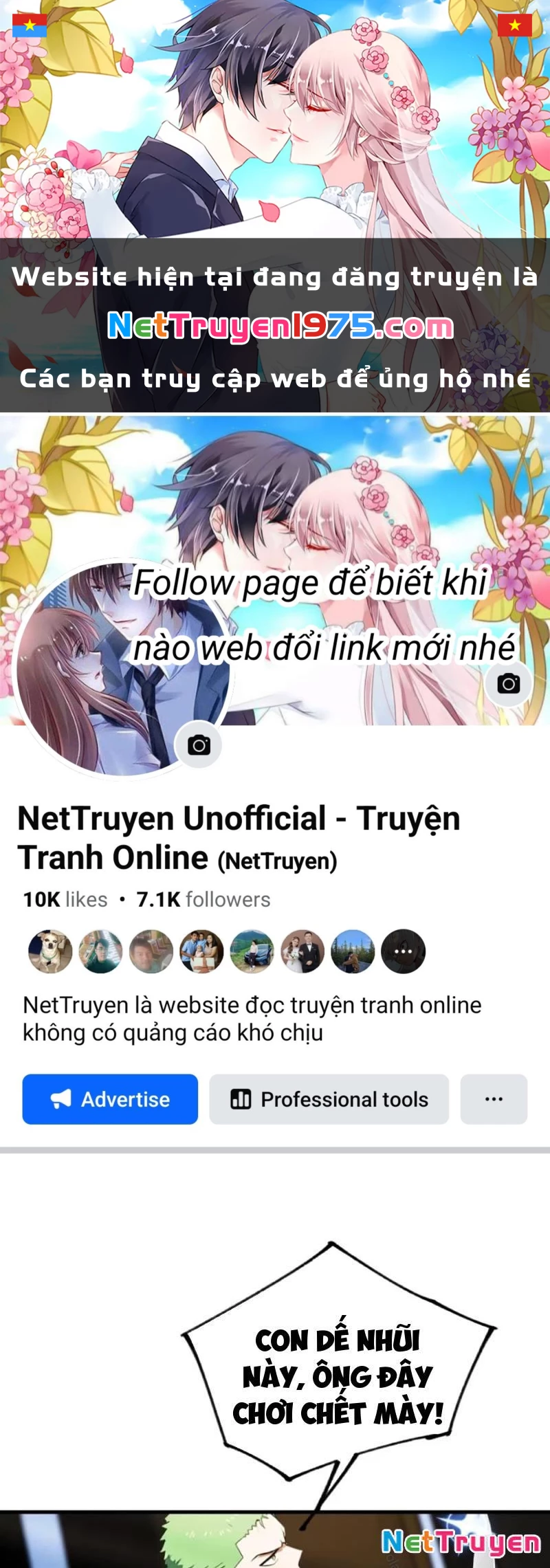 Đạo hữu nhường một chút: Ta đây tới đô thị chém quỷ thần Chapter 19 - 1