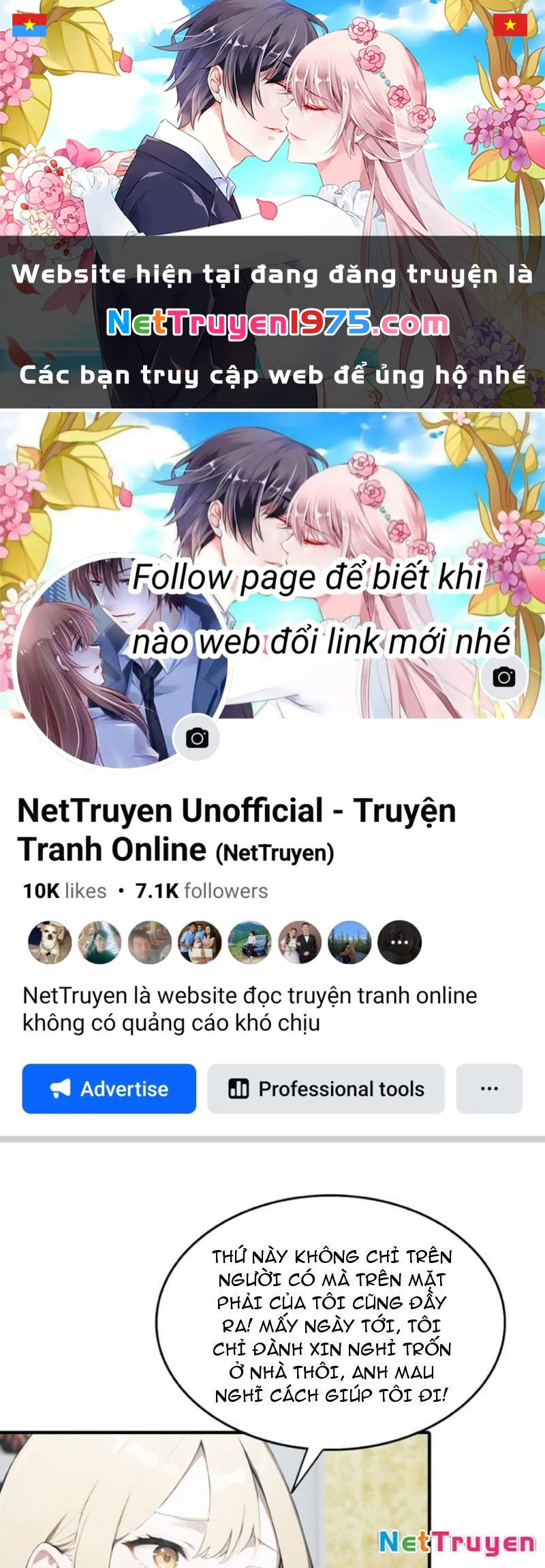 Đạo hữu nhường một chút: Ta đây tới đô thị chém quỷ thần Chapter 21 - 1