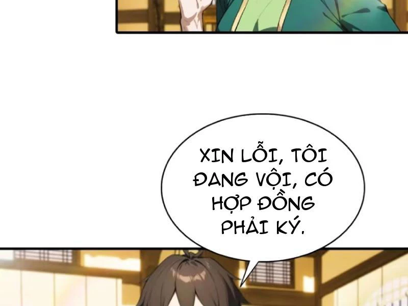 Đạo hữu nhường một chút: Ta đây tới đô thị chém quỷ thần Chapter 23 - Trang 2