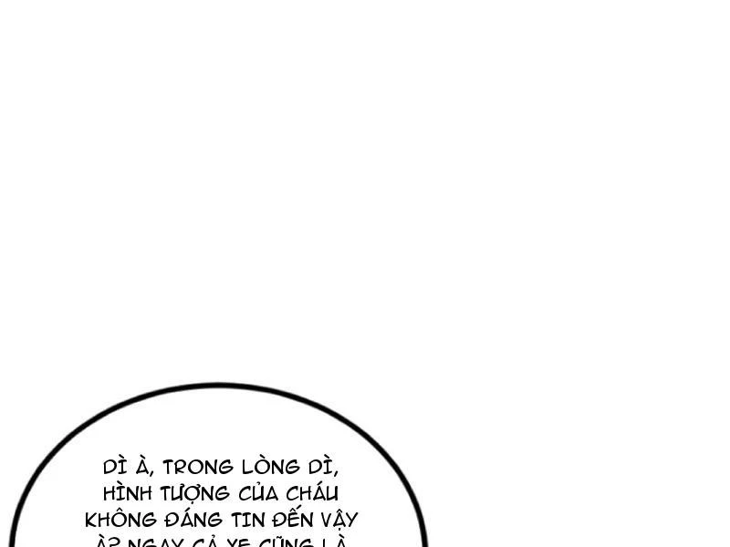 Đạo hữu nhường một chút: Ta đây tới đô thị chém quỷ thần Chapter 23 - Trang 2