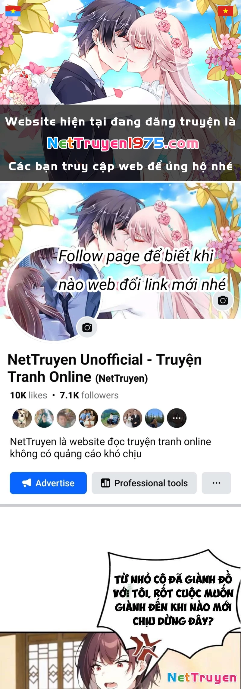 Đạo hữu nhường một chút: Ta đây tới đô thị chém quỷ thần Chapter 24 - 1