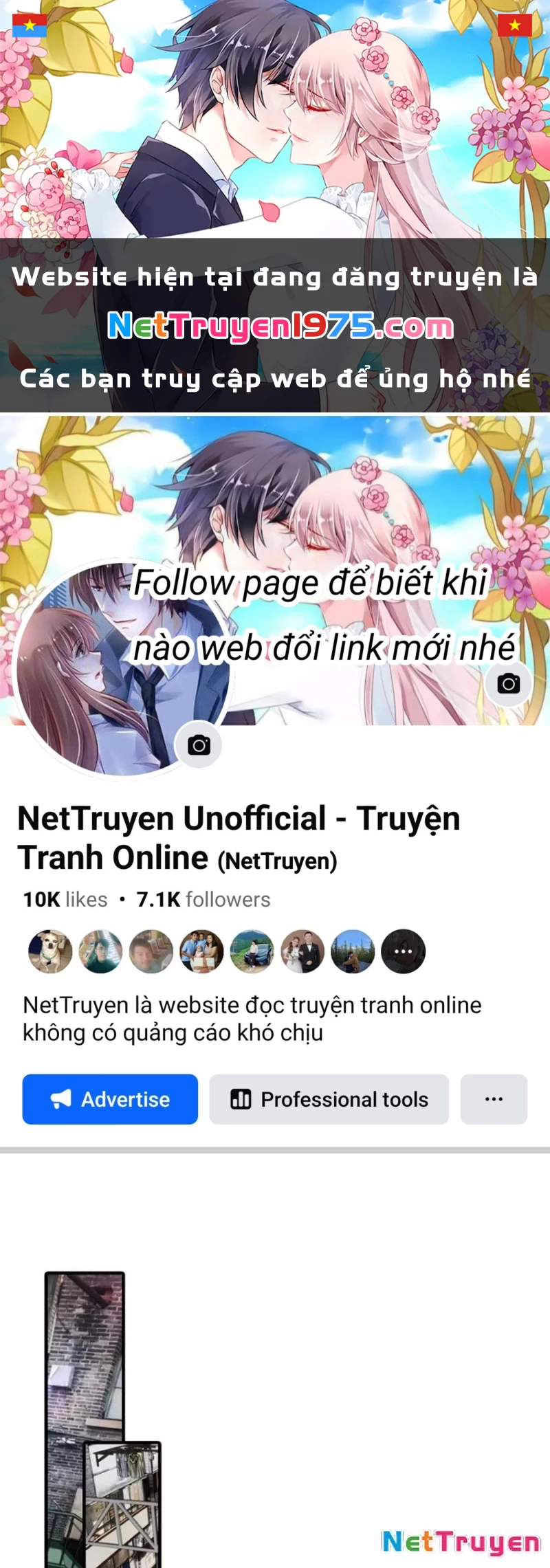 Đạo hữu nhường một chút: Ta đây tới đô thị chém quỷ thần Chapter 25 - 1