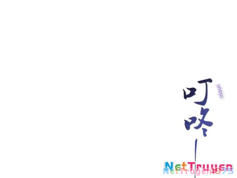 Đạo hữu nhường một chút: Ta đây tới đô thị chém quỷ thần Chapter 25 - Trang 2