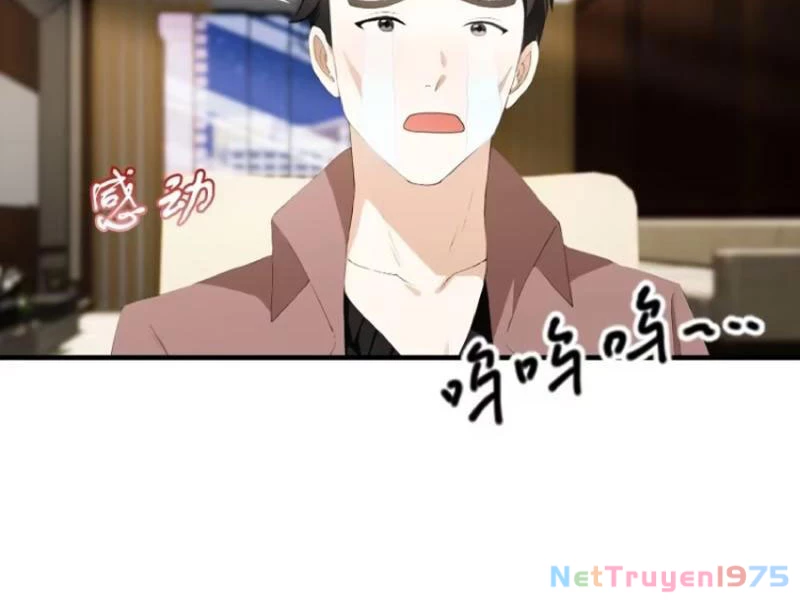 Đạo hữu nhường một chút: Ta đây tới đô thị chém quỷ thần Chapter 25 - Trang 2