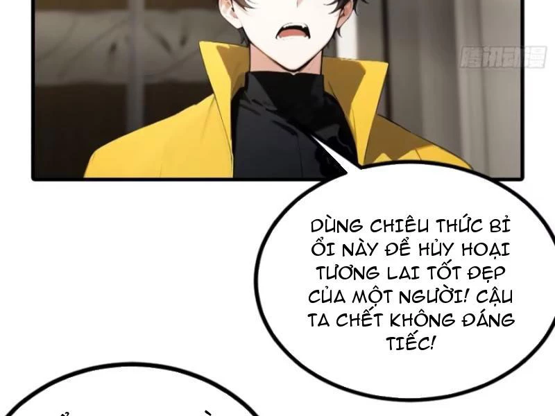 Đạo hữu nhường một chút: Ta đây tới đô thị chém quỷ thần Chapter 26 - Trang 2