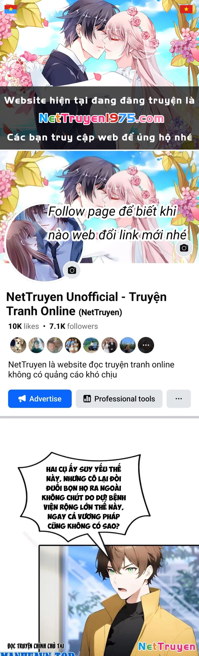 Đạo hữu nhường một chút: Ta đây tới đô thị chém quỷ thần Chapter 27 - 1
