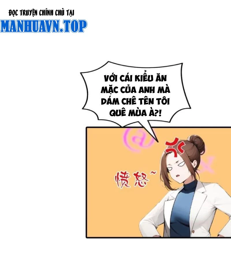 Đạo hữu nhường một chút: Ta đây tới đô thị chém quỷ thần Chapter 27 - Trang 2