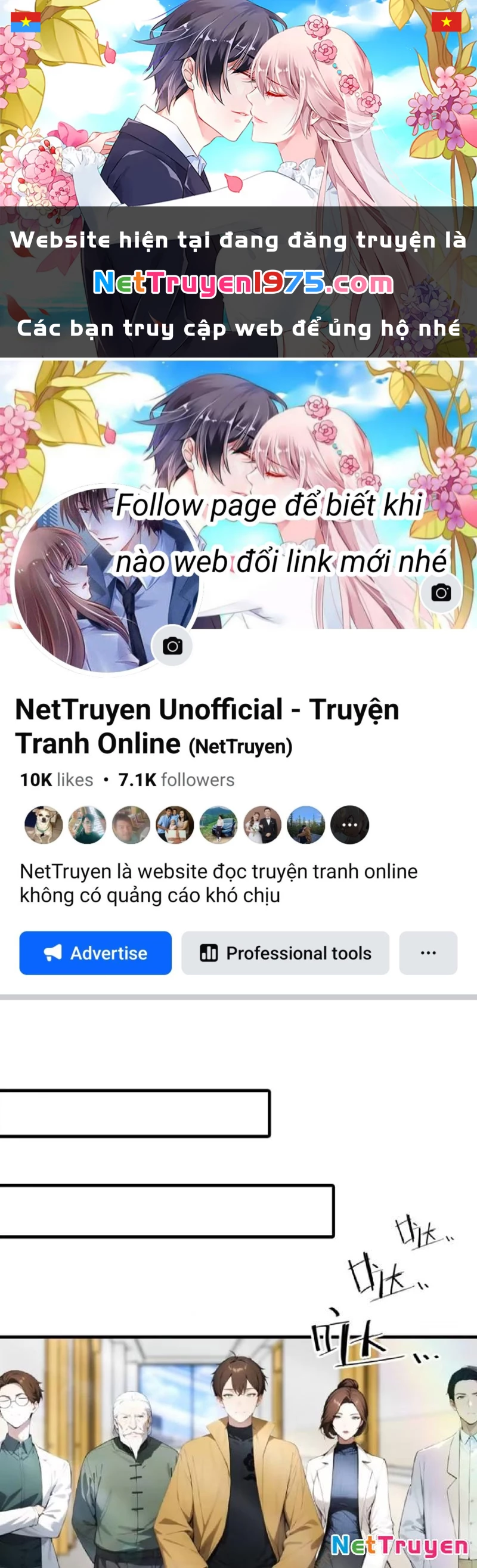Đạo hữu nhường một chút: Ta đây tới đô thị chém quỷ thần Chapter 29 - 1