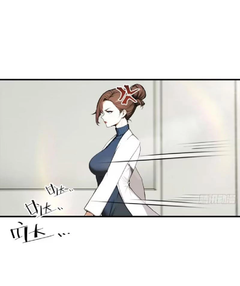 Đạo hữu nhường một chút: Ta đây tới đô thị chém quỷ thần Chapter 30 - Trang 2