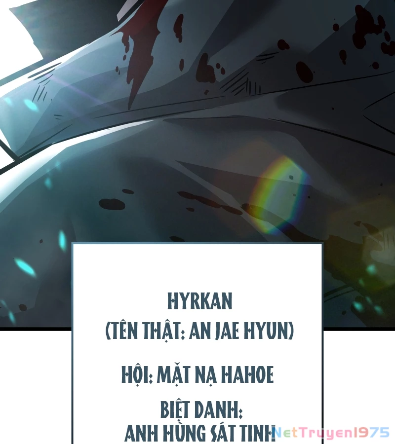 Độc Chiến Đế Vương Chapter 1 - Trang 2